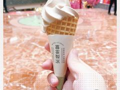 -喜茶(上海正大广场店)