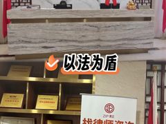 -广东泽正律师事务所