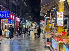 -清真盛志望麻酱酿皮·非遗老字号