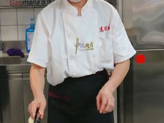 -高玛纳驴肉火烧(河间总店)