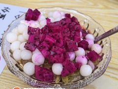 冰汤圆-小陈方酥锅盔(古城总店)