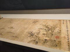 -辽宁省博物馆