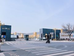 -鹏程熟食鲜肉(南焦路店)