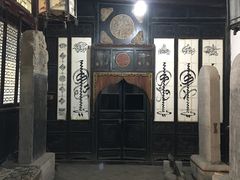 -西安化觉巷清真大寺