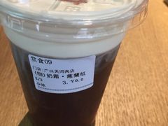 -厝内小眷村(天河南一路店)