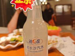 -益华家菜屋(世茂店)