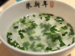 -朱新年·苏式汤团·面点(北寺塔店)