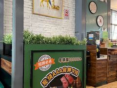 -西语炭烧牛排·西厨(石龙店)