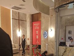 -尚荟汤泉生活馆