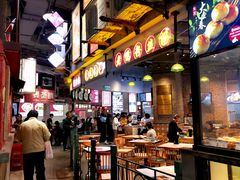 -CITY MART城市集市·里弄(北外滩来福士广场店)