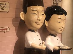 -鲜芋仙(中环百联2店)