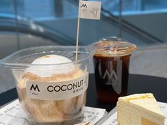 -M Stand(北京平安幸福中心店)