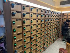 -星河湾温泉洗浴酒店