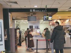 -麦当劳(欢乐谷店)