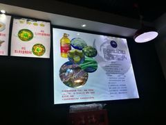 -内蒙焖面大盆骨餐馆(山大路店)