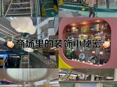 -武汉荟聚