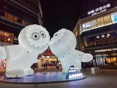 -中粮·祥云小镇