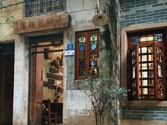 -吴财记面家(大同路店)