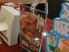 -宏状元现熬粥·京味菜(五棵松店)
