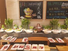-TABLE·味西餐厅-成都茂业JW万豪酒店