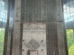 -西安市广仁寺