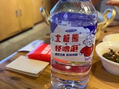 -怪噜范·老贵阳街头名小吃(汇金星力城店)