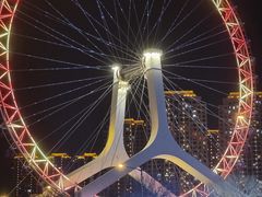 -天津之眼摩天轮