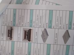 -湘印好彩图文广告(庆有西里店)