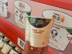 -康师傅味来馆