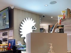 -YO!TEA有茶(龙华星河盛世店)