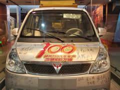 -柳州工业博物馆