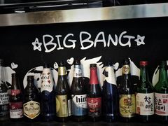 -miss密斯韩餐(平阳景苑店)