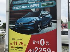 -上海永达别克4S店(惠南镇店)