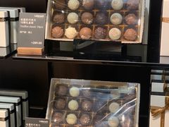 -Laderach 莱德拉(上海环贸iapm店)