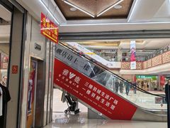 -汉口北国际商品交易中心品牌服装城