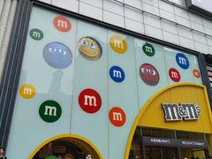 -m豆巧克力世界(上海世茂广场店)