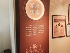-莲池书院博物馆