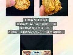 -炳胜品味(深圳湾万象城店)