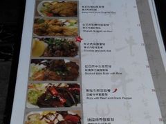 android_upload_pic-达美乐比萨(商城路店)