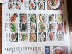 -晋B2008刀削面(小南庄店)