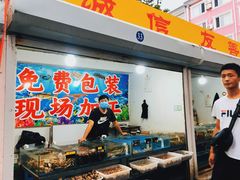 -老陈饭店(黑石支路店)