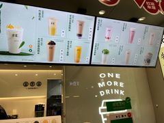 -古茗(慈溪龙兴街店)