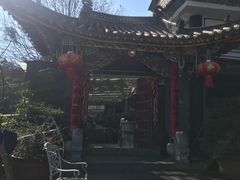 -三碗水湖生态园