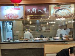 -围龙屋客家食府(福田店)