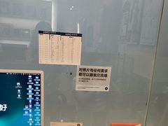 -海马体照相馆(成都来福士广场店)