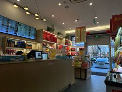 -知味观小吃·简餐·糕点(萧山店)