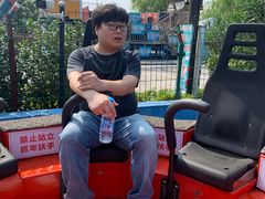 -达蓬山旅游度假区