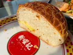 -香港新记茶餐厅(春熙太古里店)