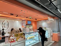 -CloudD'or可露朵蛋糕(1733商业空间店)