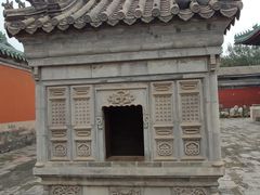 -历代帝王庙博物馆